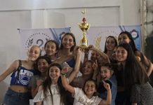 Patín Estudiantes