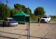 Secretaría de Seguridad recomienda a comerciantes que la atención sea en horario diurno