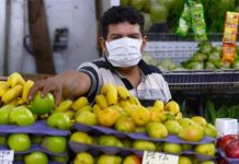COVID 19: Selva propicia la cobertura para trabajadores