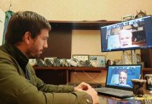 El intendente participó de una teleconferencia internacional sobre niñez