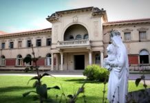 La virtualidad permitió al Instituto Superior Ciudad de Mercedes tener una intensa actividad