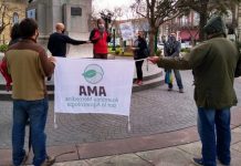 Asamblea Agroecológica se pronunció por acuerdo con China