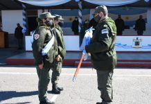 Formación especial en Gendarmería por designación de abanderados