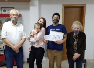 BOMBEROS: Ganadores del Bono Solidario