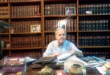 Dr. Tulio Ortiz
