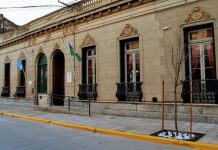El Hogar Villa Abrille cuenta con su propia revista