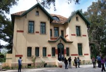 El predio del Capitán Sarmiento fue desafectado de Minoridad para pasar al ámbito del Ministerio de Ciencia y Tecnología