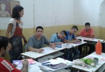 Reseña histórica de la escuela que funciona dentro de la unidad penal
