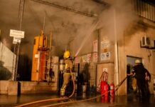 Incendio en depósito de Industrias Magromer