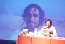 “La primera llave de un mensaje inmenso”