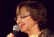 Amalia Guaragna será la próxima homenajeada