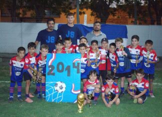 Juventud de Suipacha celebró la finalización de otro gran año deportivo