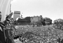 A 40 AÑOS DE LA RECUPERACIÓN DE LA DEMOCRACIA SE VIENEN ACTIVIDADES ESTE PRÓXIMO 10 DE DICIEMBRE