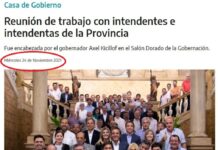 La foto archivo que se actualizó con el conflicto de la Corte