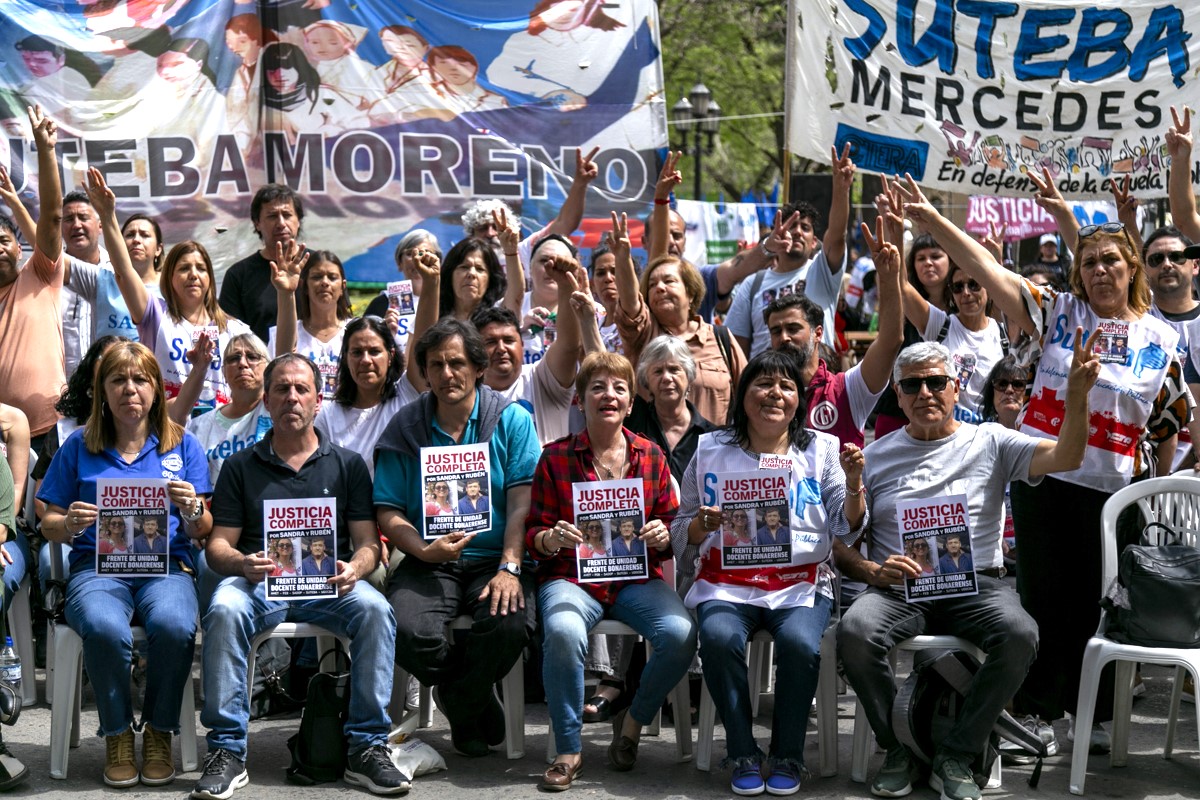 16-10-23 SUTEBA EXPLO