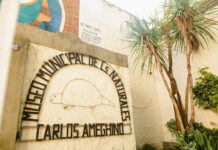 El Museo Carlos Ameghino nunca fue un Complejo