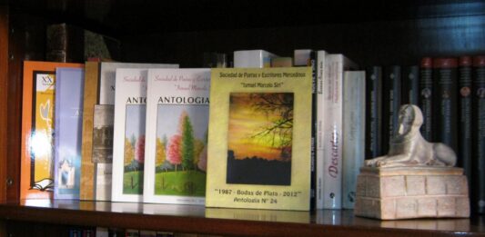 Asociación de Poetas y Escritores Mercedinos…”Ismael Marcelo Siri”.